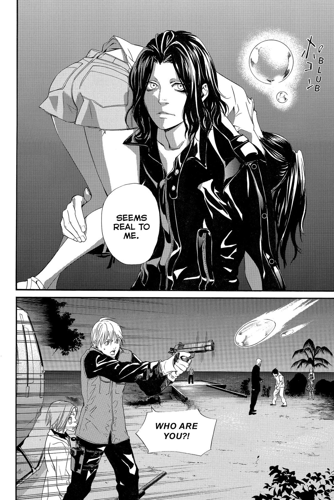 Read Alive_ The Final Evolution ENGLISH Manga Online