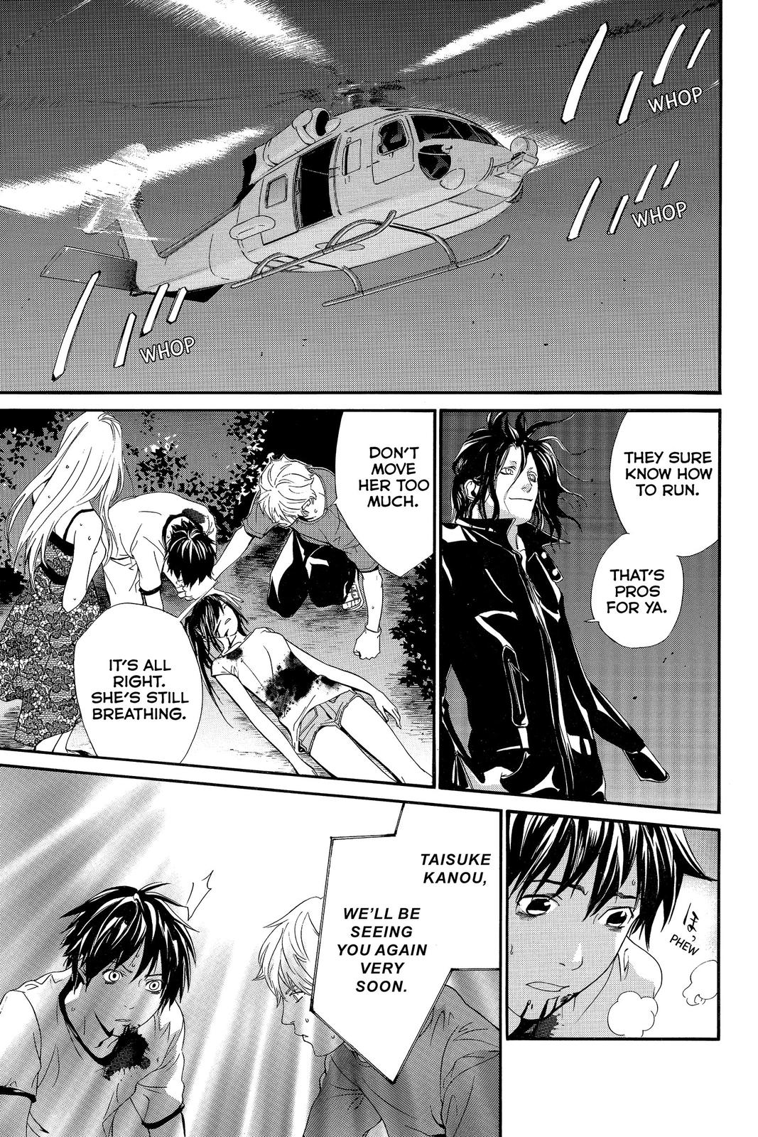 Read Alive_ The Final Evolution ENGLISH Manga Online