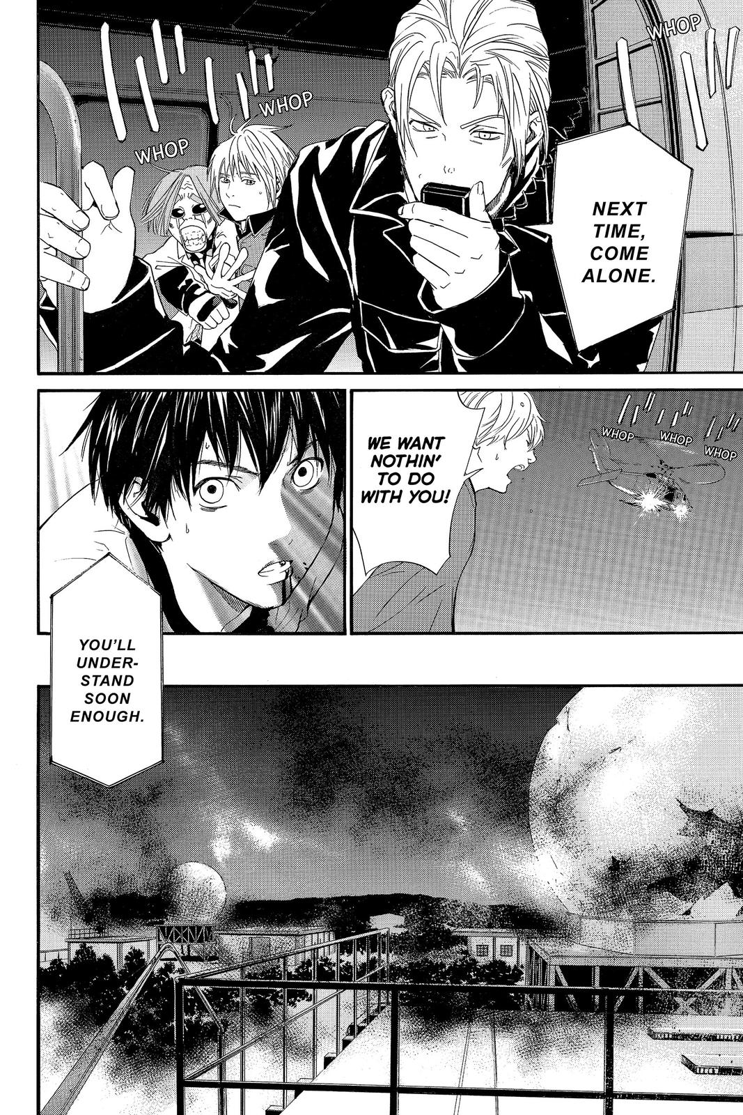 Read Alive_ The Final Evolution ENGLISH Manga Online