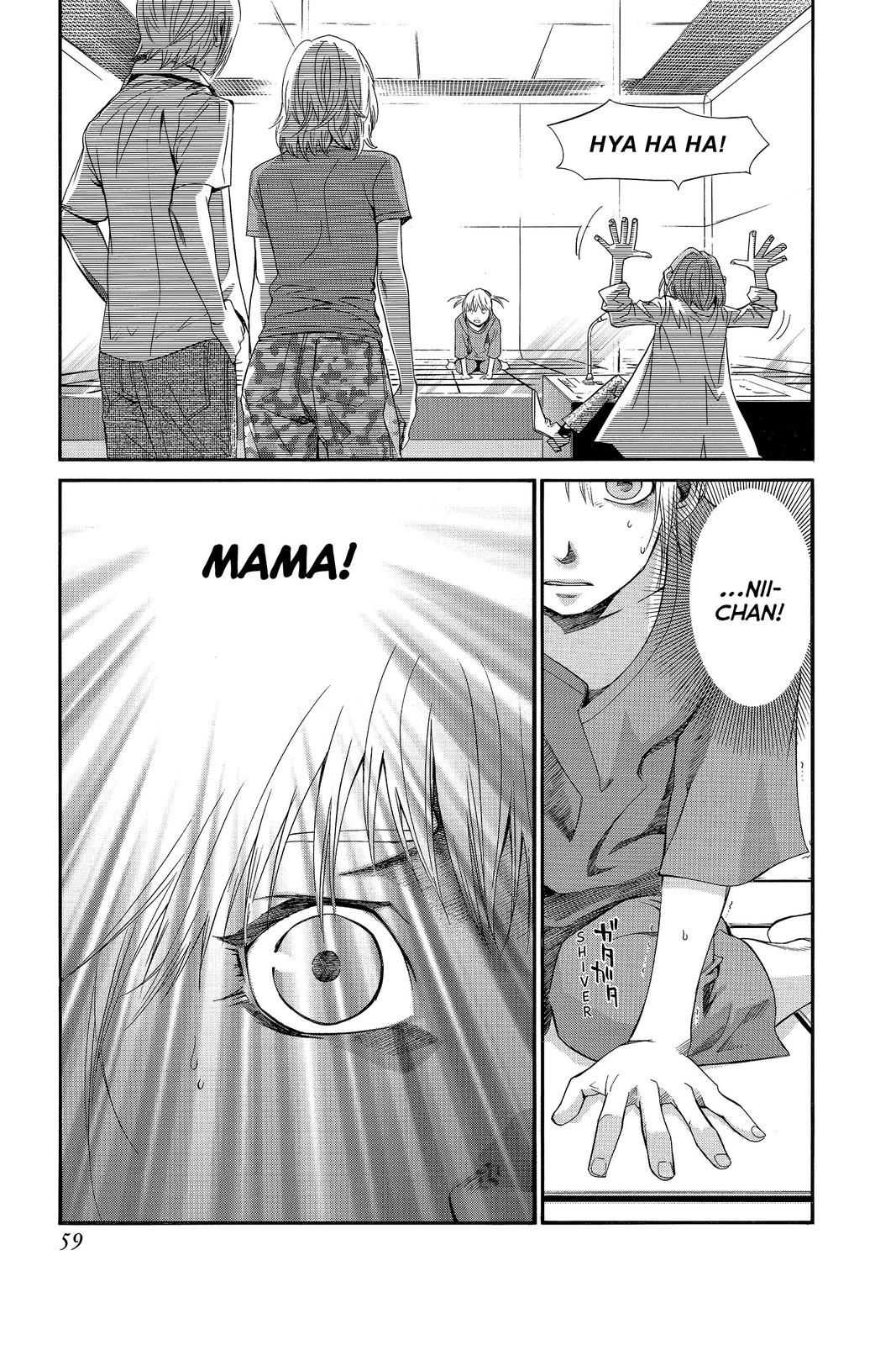 Read Alive_ The Final Evolution ENGLISH Manga Online