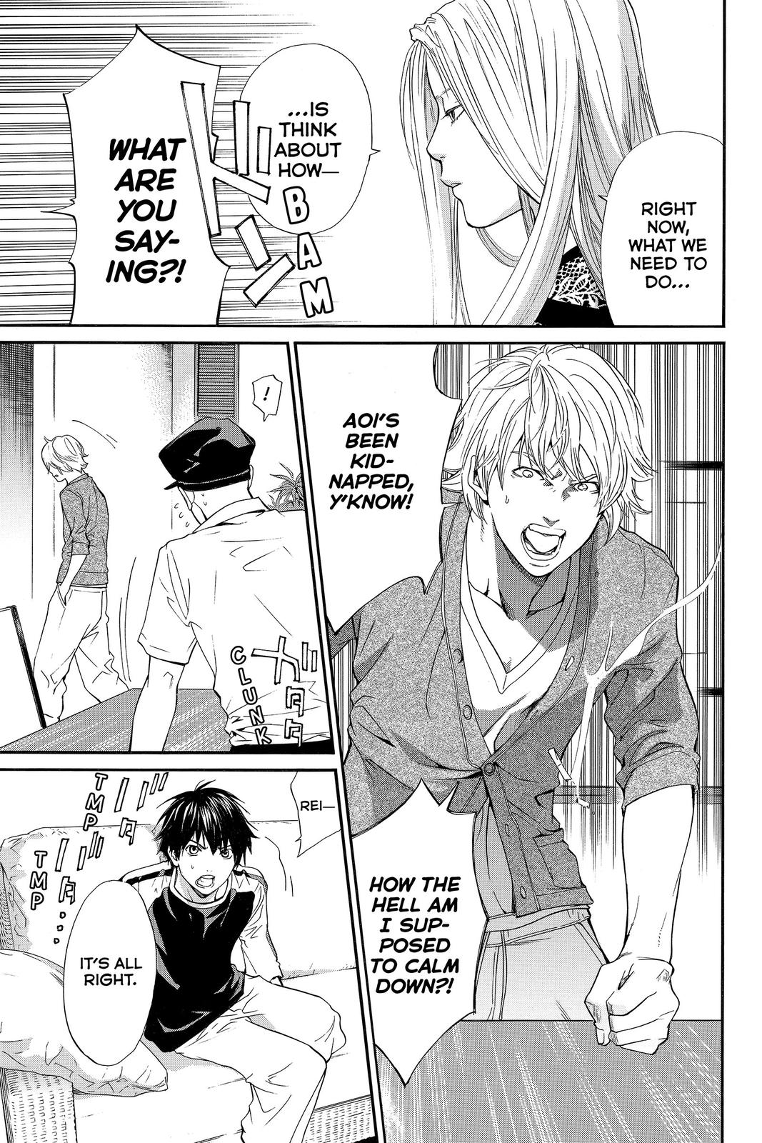 Read Alive_ The Final Evolution ENGLISH Manga Online