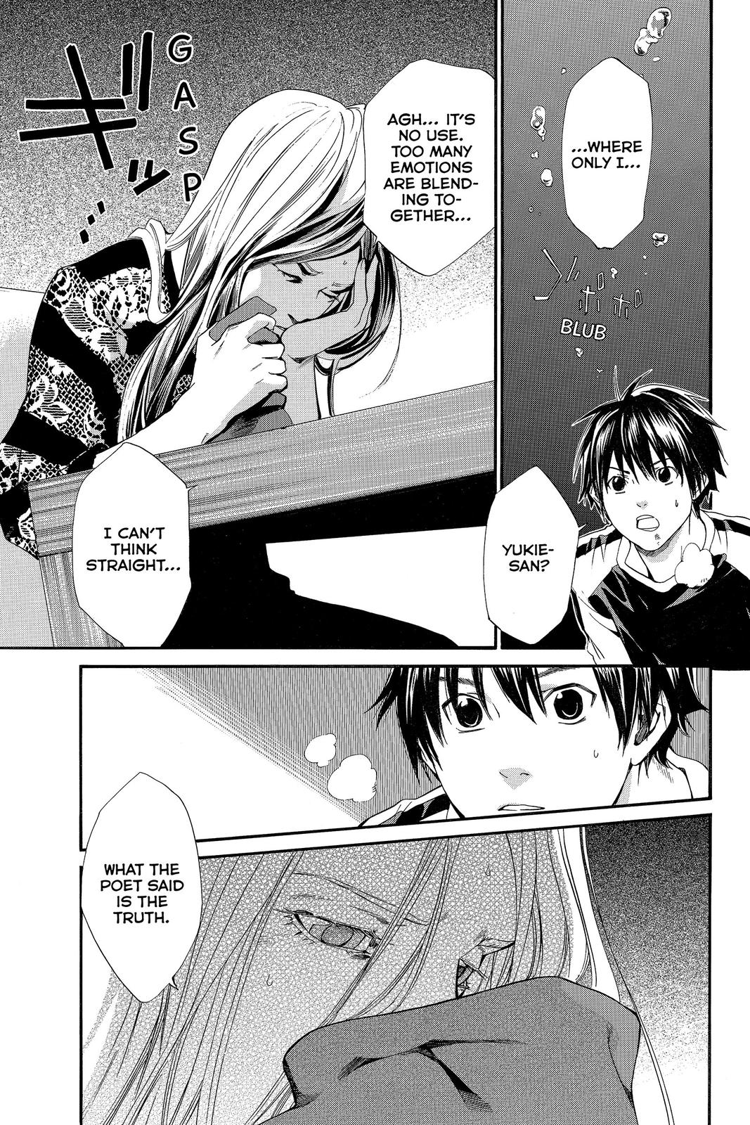 Read Alive_ The Final Evolution ENGLISH Manga Online