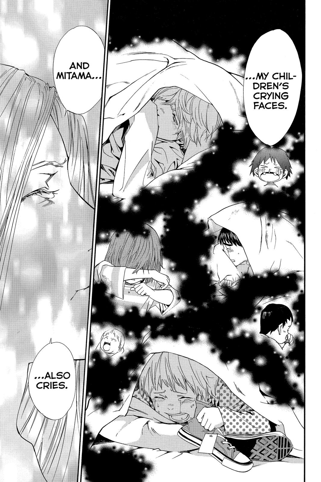 Read Alive_ The Final Evolution ENGLISH Manga Online