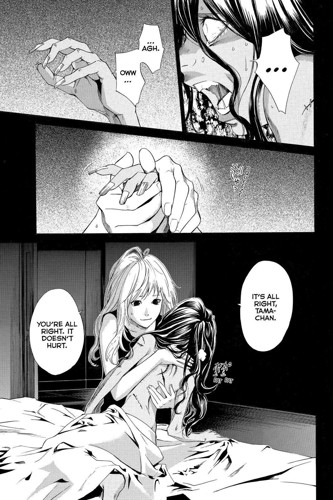 Read Alive_ The Final Evolution ENGLISH Manga Online