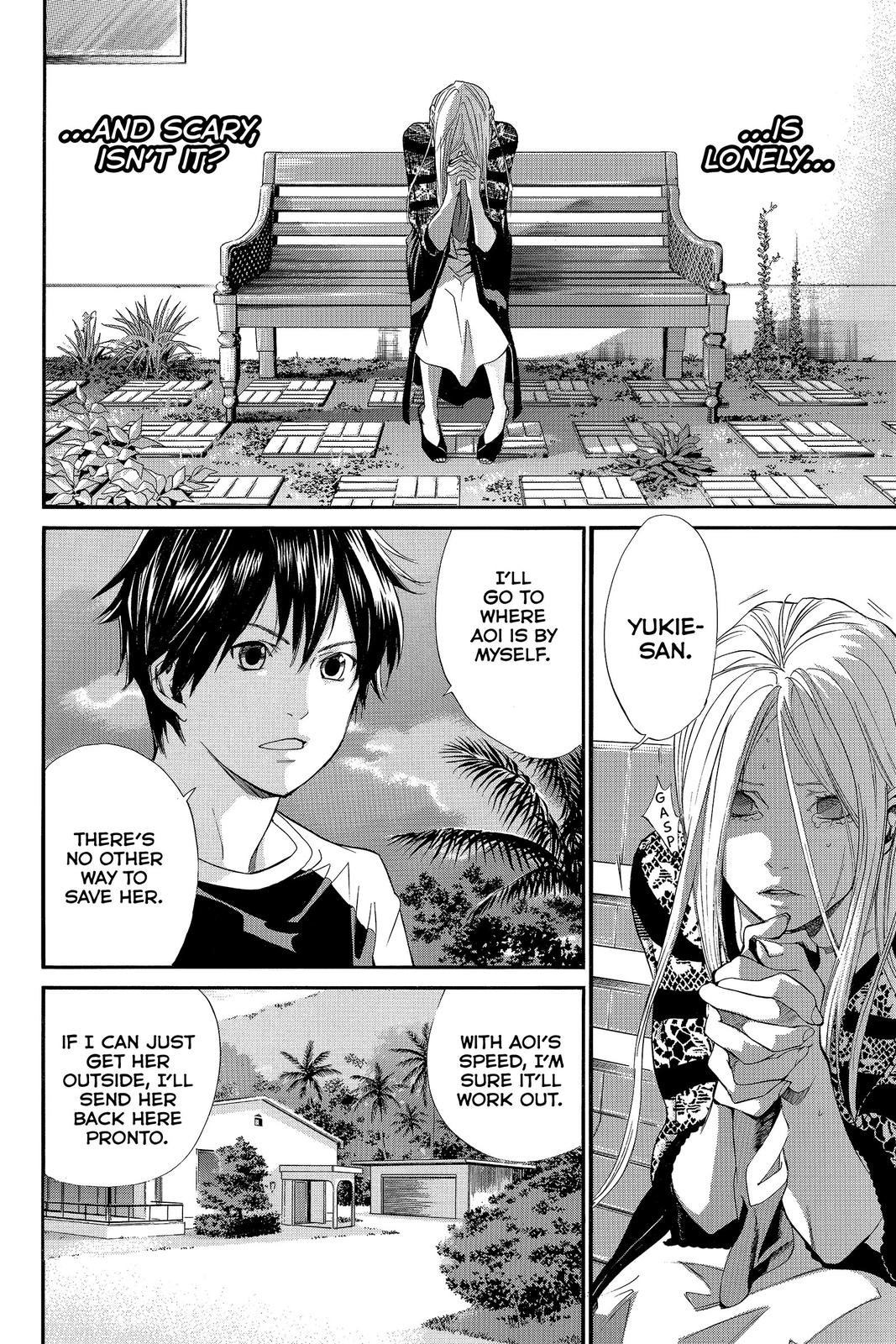 Read Alive_ The Final Evolution ENGLISH Manga Online