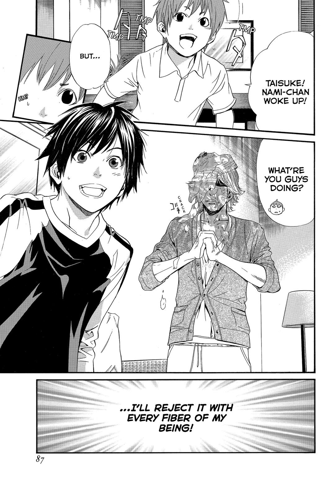 Read Alive_ The Final Evolution ENGLISH Manga Online