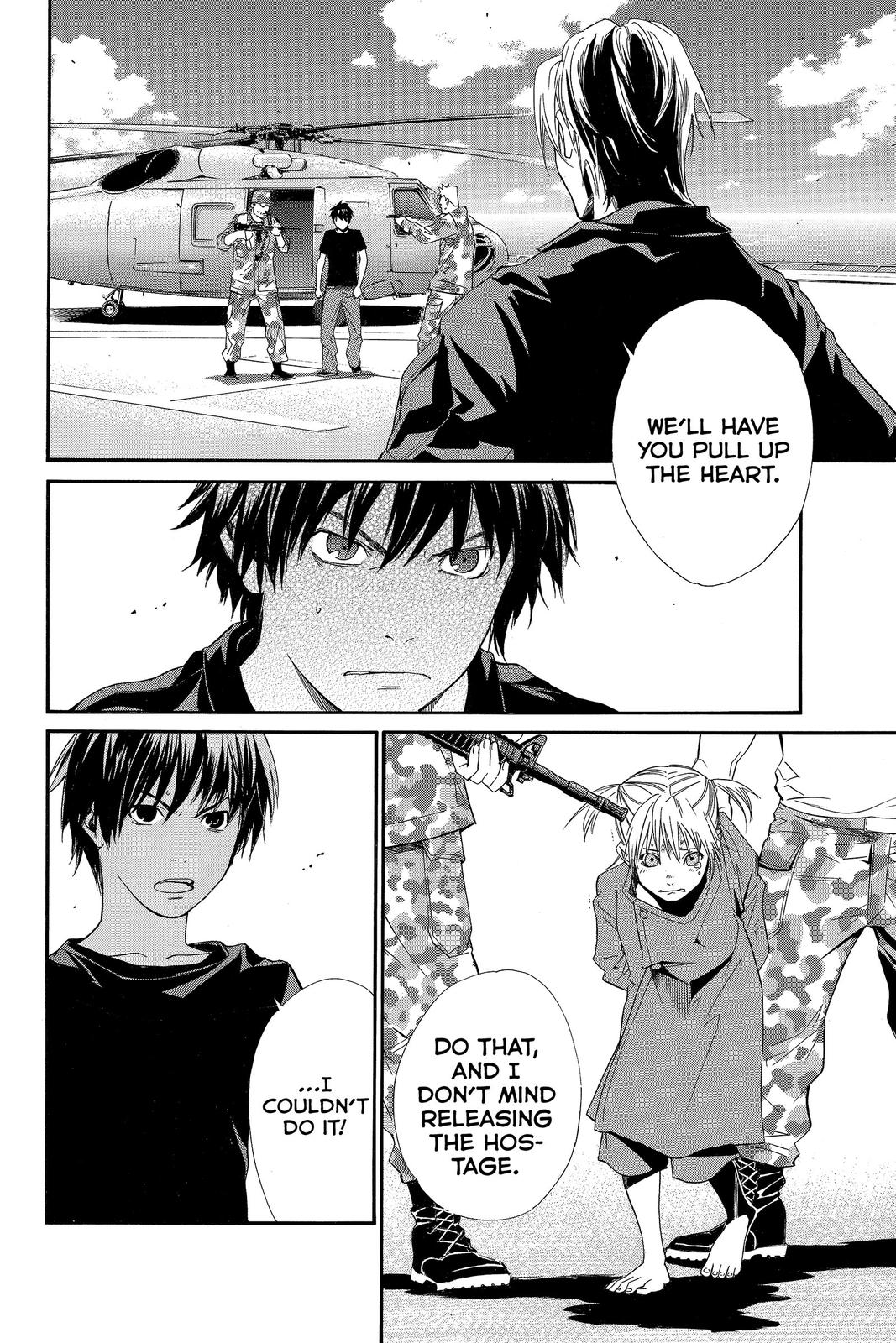 Read Alive_ The Final Evolution ENGLISH Manga Online