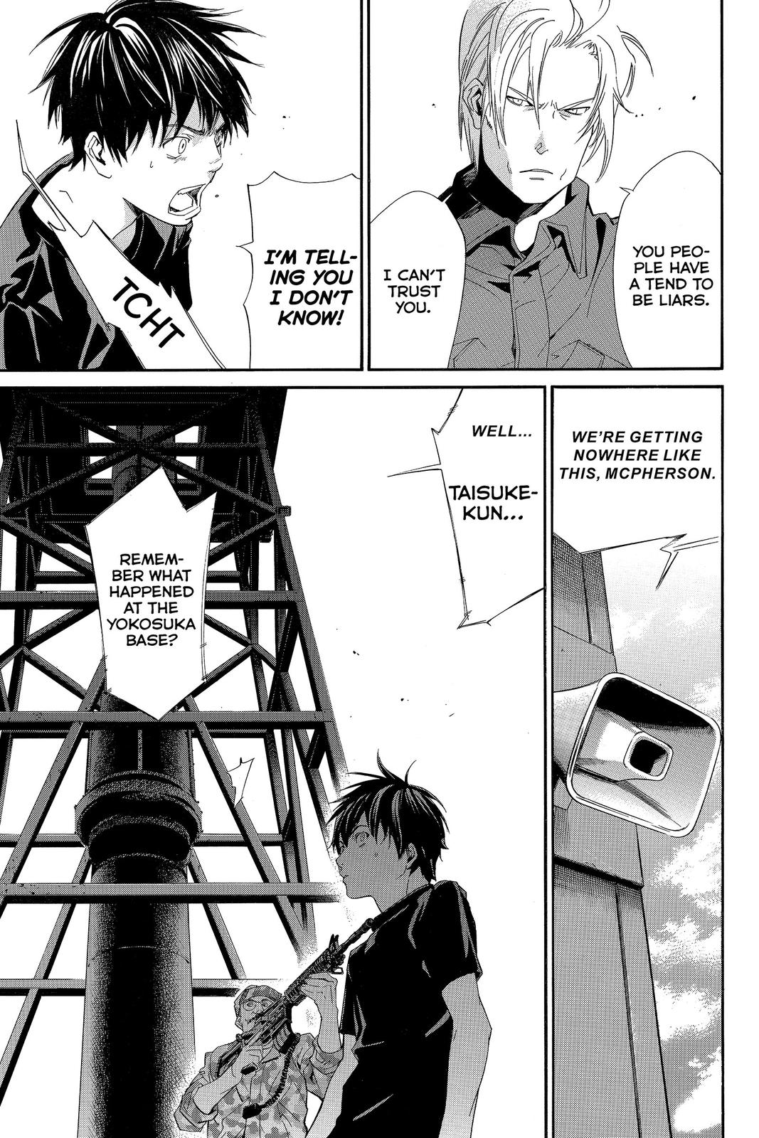 Read Alive_ The Final Evolution ENGLISH Manga Online