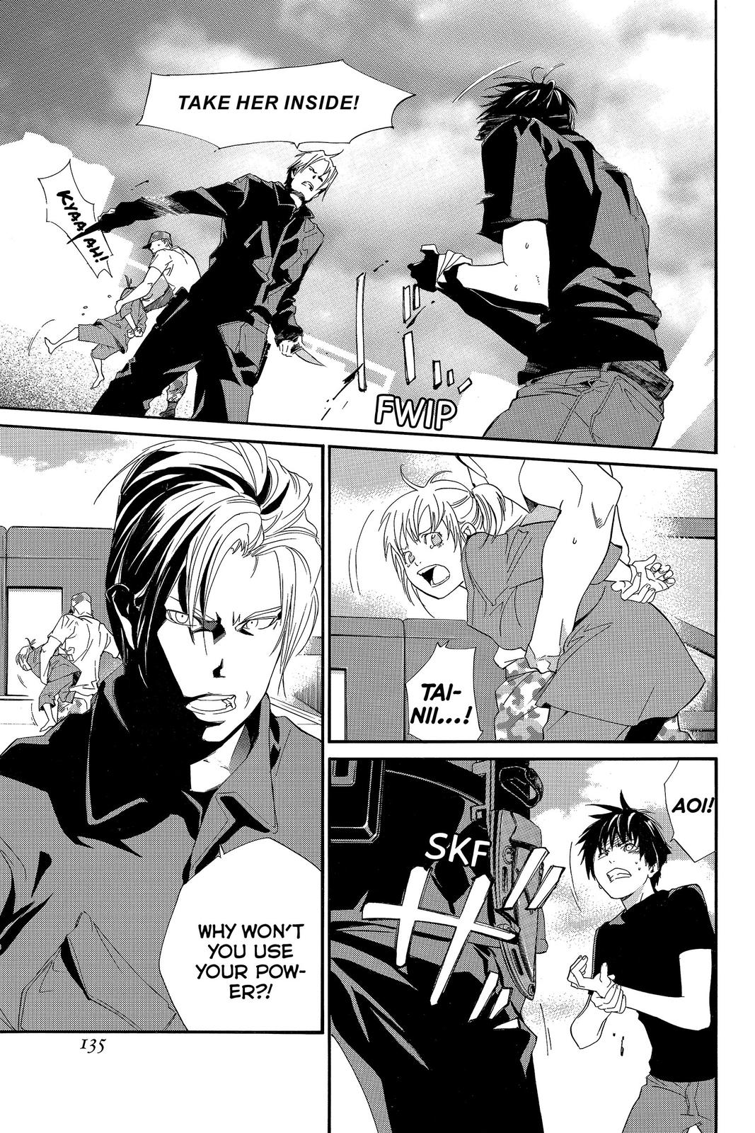 Read Alive_ The Final Evolution ENGLISH Manga Online