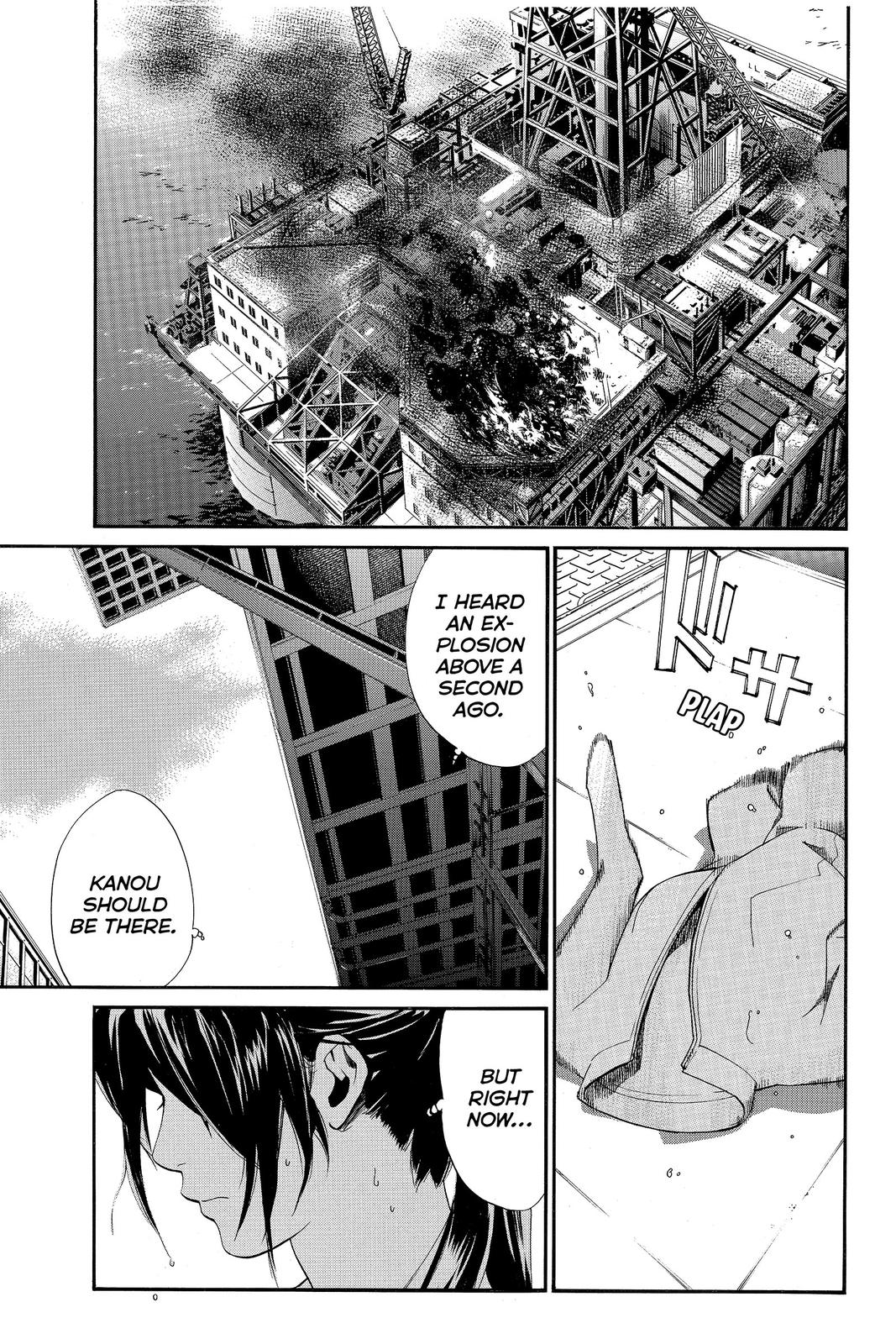 Read Alive_ The Final Evolution ENGLISH Manga Online