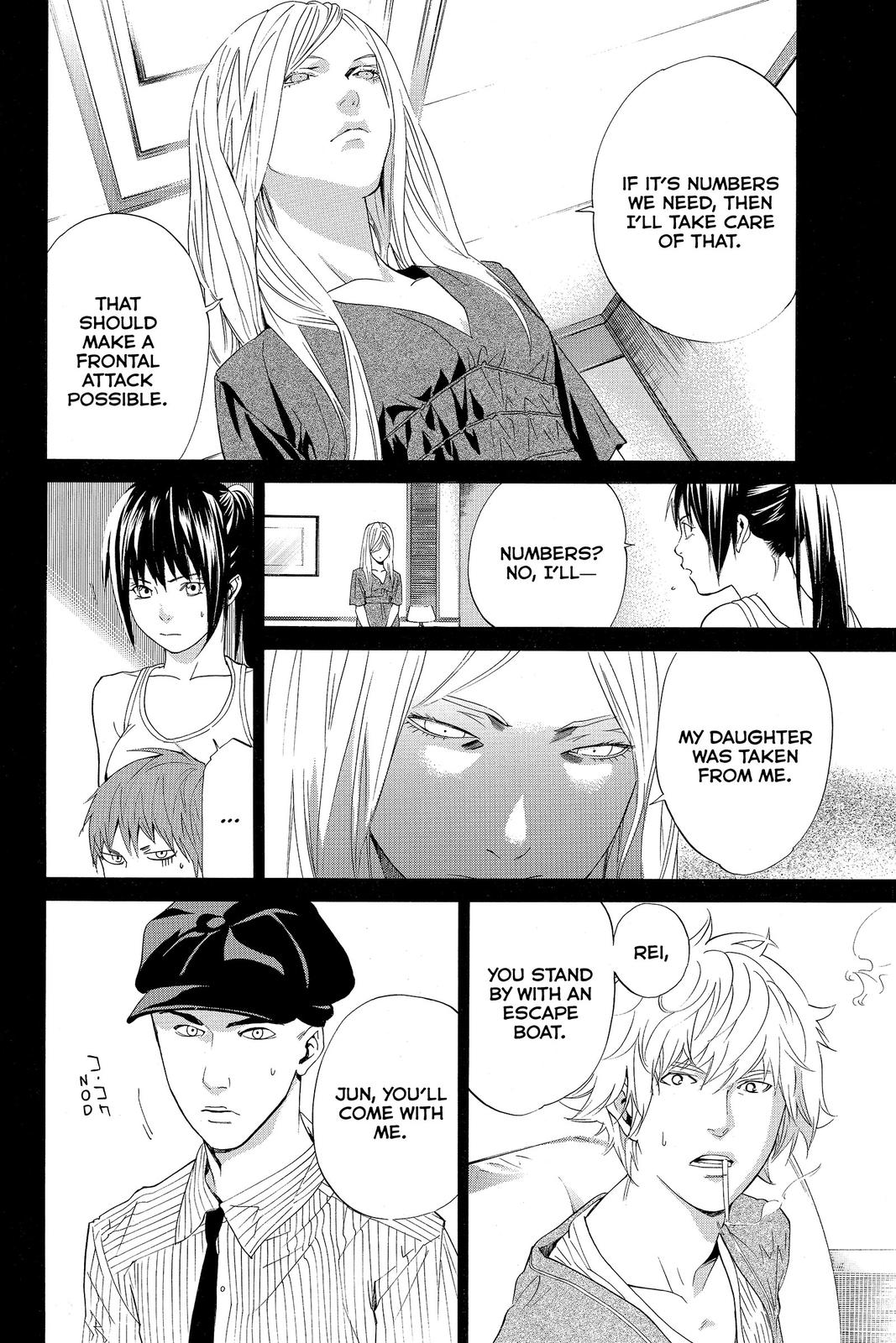 Read Alive_ The Final Evolution ENGLISH Manga Online