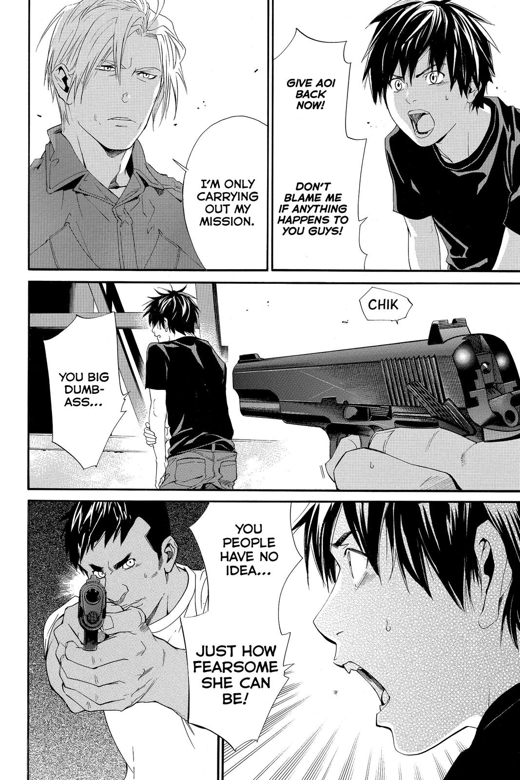 Read Alive_ The Final Evolution ENGLISH Manga Online