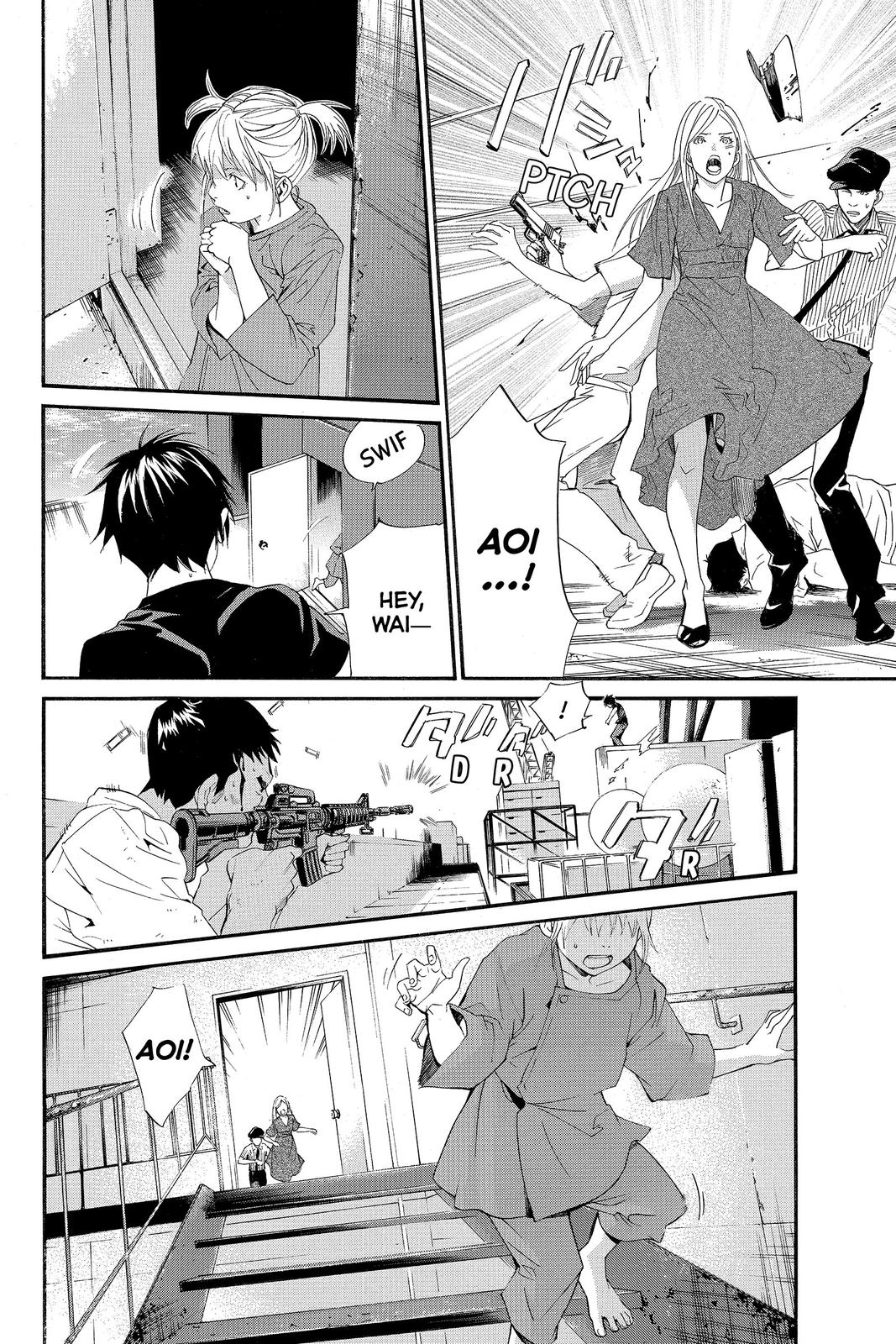 Read Alive_ The Final Evolution ENGLISH Manga Online