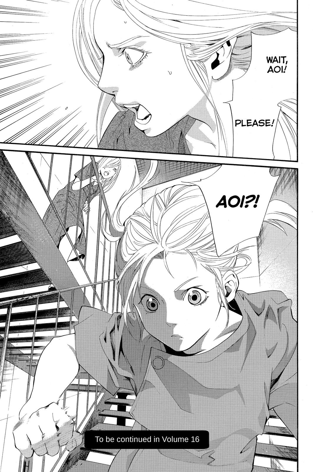 Read Alive_ The Final Evolution ENGLISH Manga Online