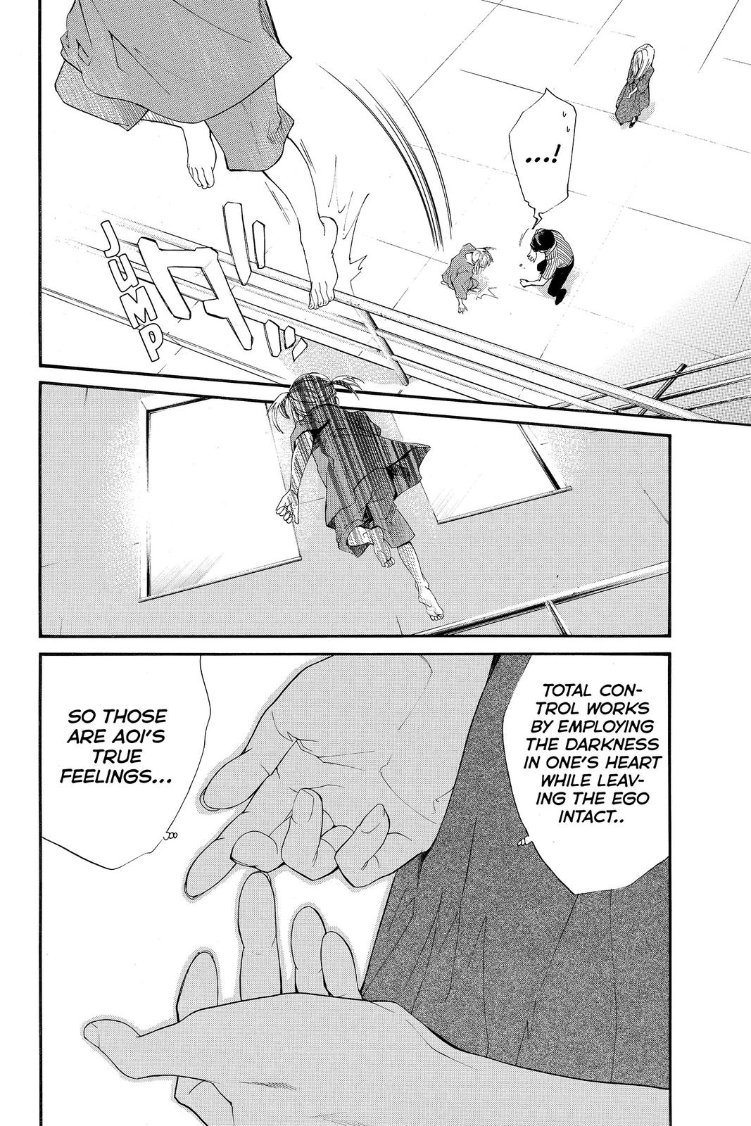 Read Alive_ The Final Evolution ENGLISH Manga Online