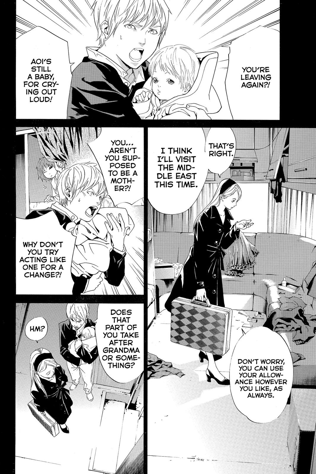 Read Alive_ The Final Evolution ENGLISH Manga Online