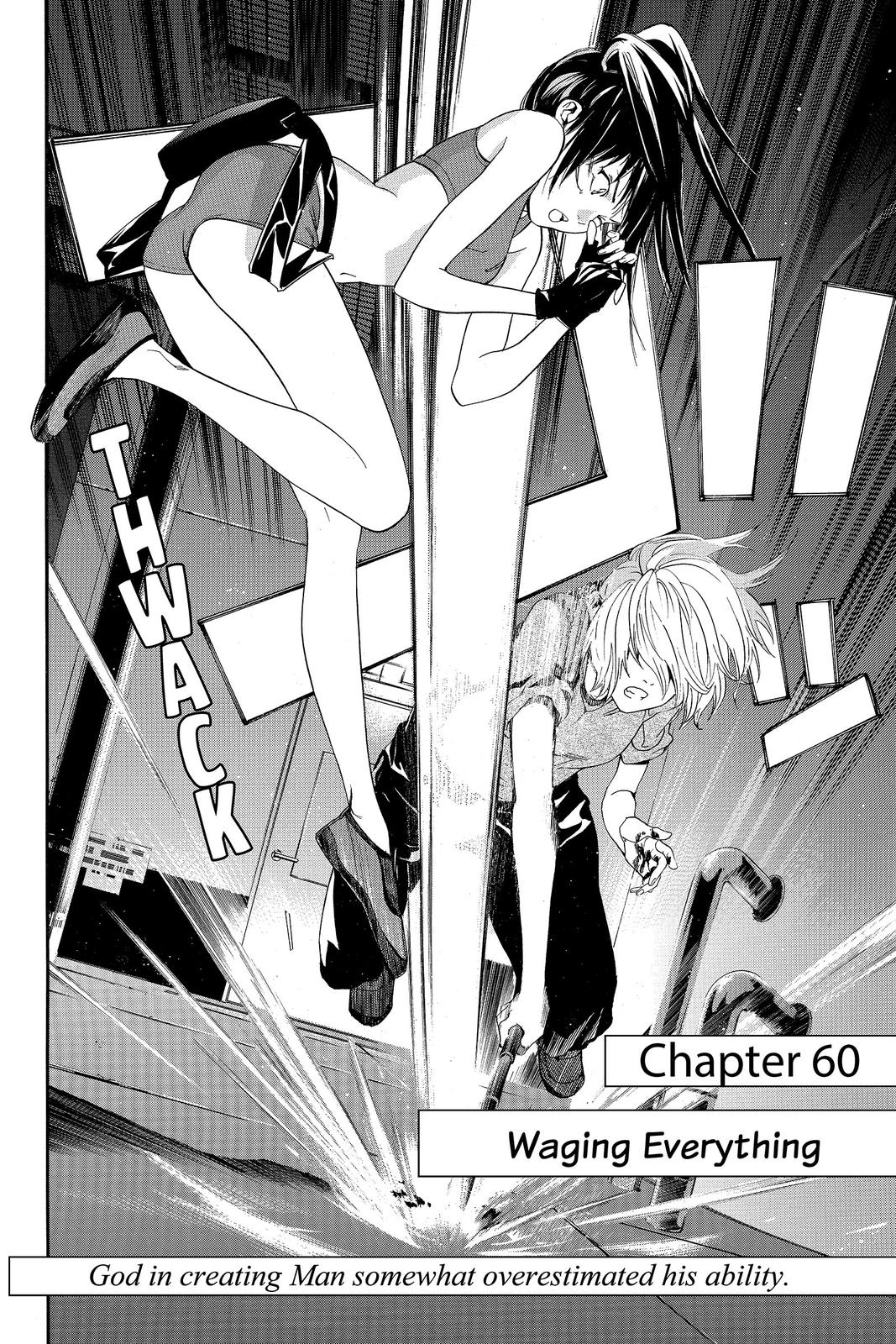 Read Alive_ The Final Evolution ENGLISH Manga Online