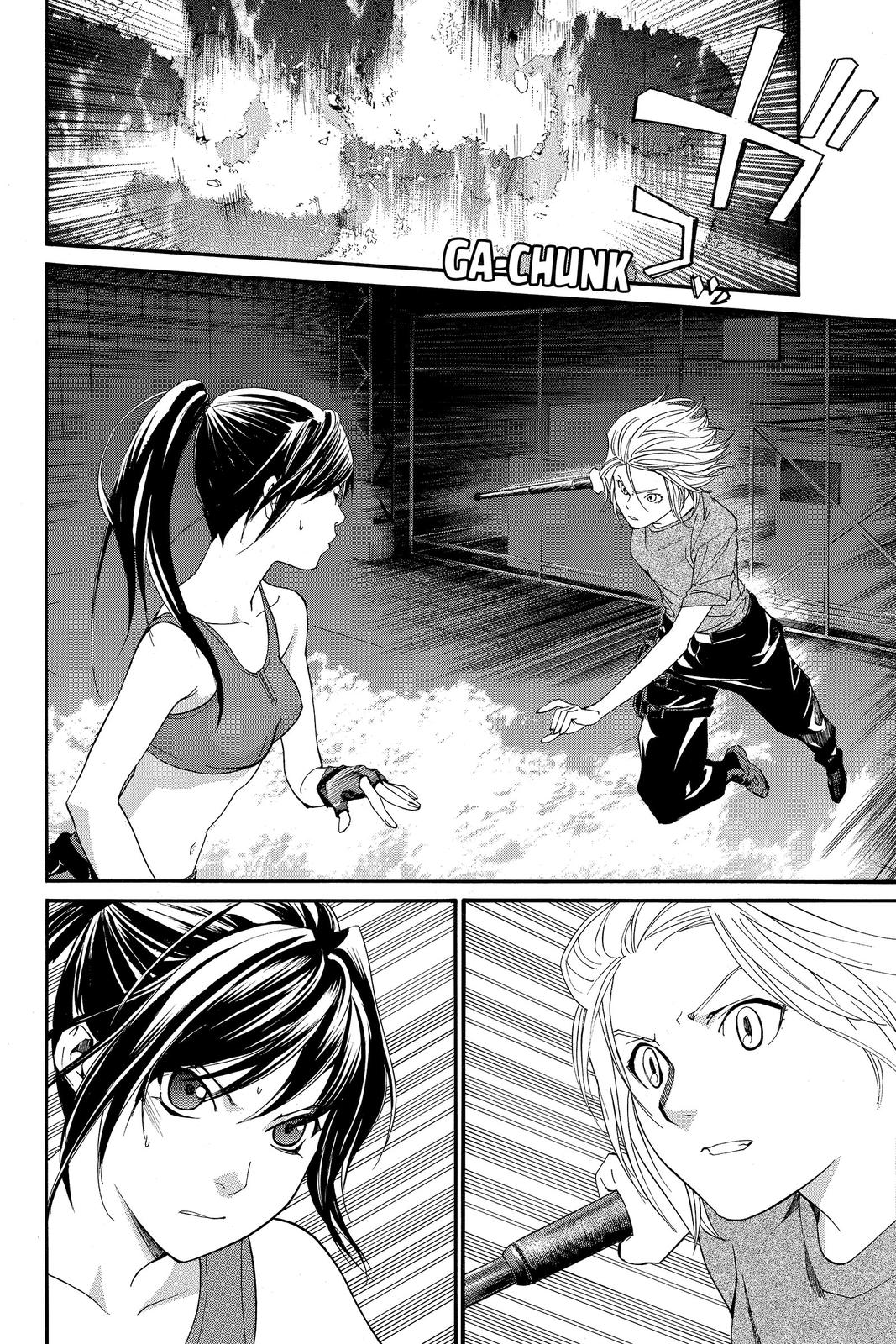 Read Alive_ The Final Evolution ENGLISH Manga Online