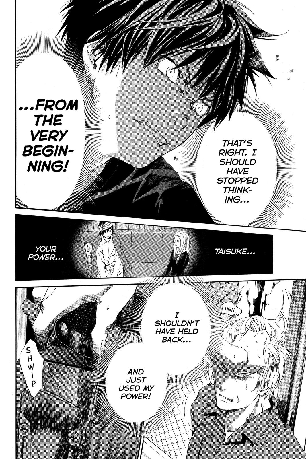 Read Alive_ The Final Evolution ENGLISH Manga Online