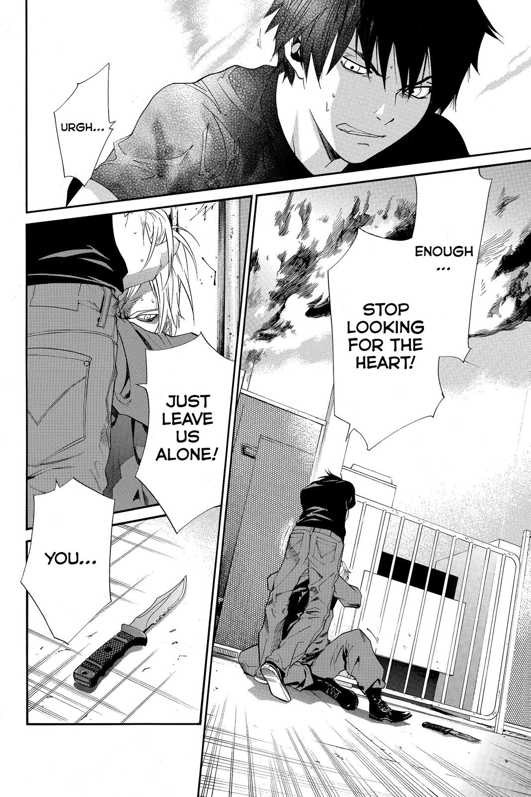 Read Alive_ The Final Evolution ENGLISH Manga Online