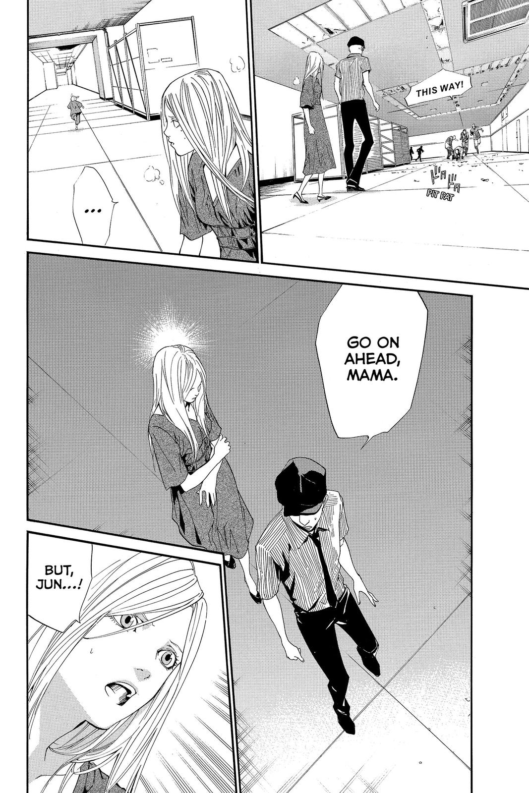 Read Alive_ The Final Evolution ENGLISH Manga Online