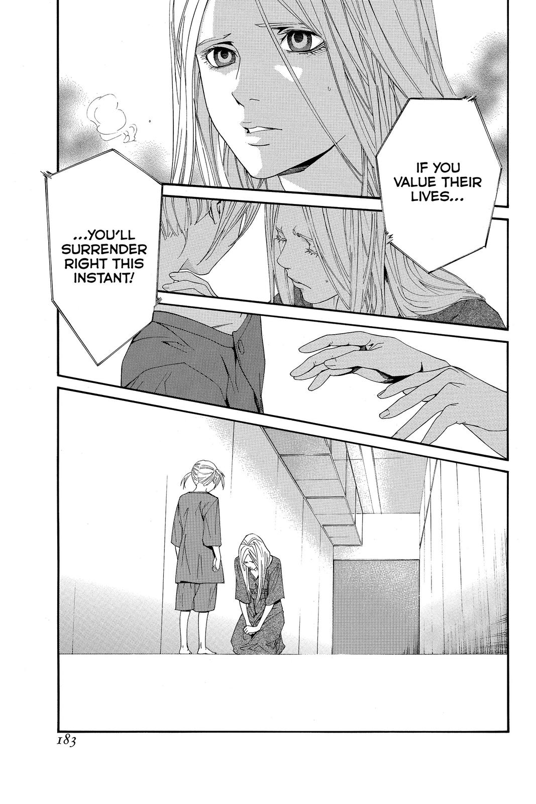 Read Alive_ The Final Evolution ENGLISH Manga Online