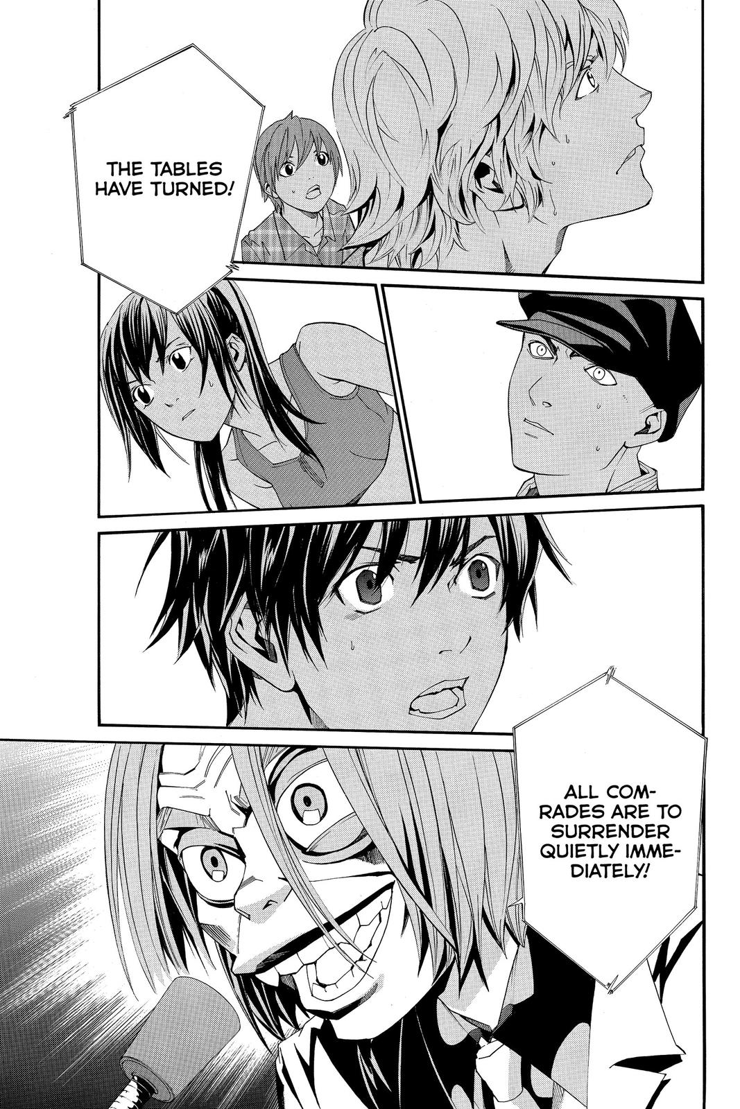 Read Alive_ The Final Evolution ENGLISH Manga Online