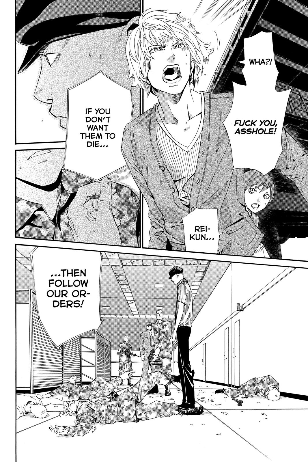 Read Alive_ The Final Evolution ENGLISH Manga Online