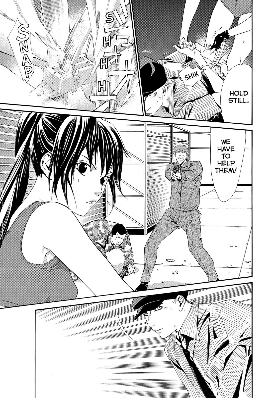 Read Alive_ The Final Evolution ENGLISH Manga Online