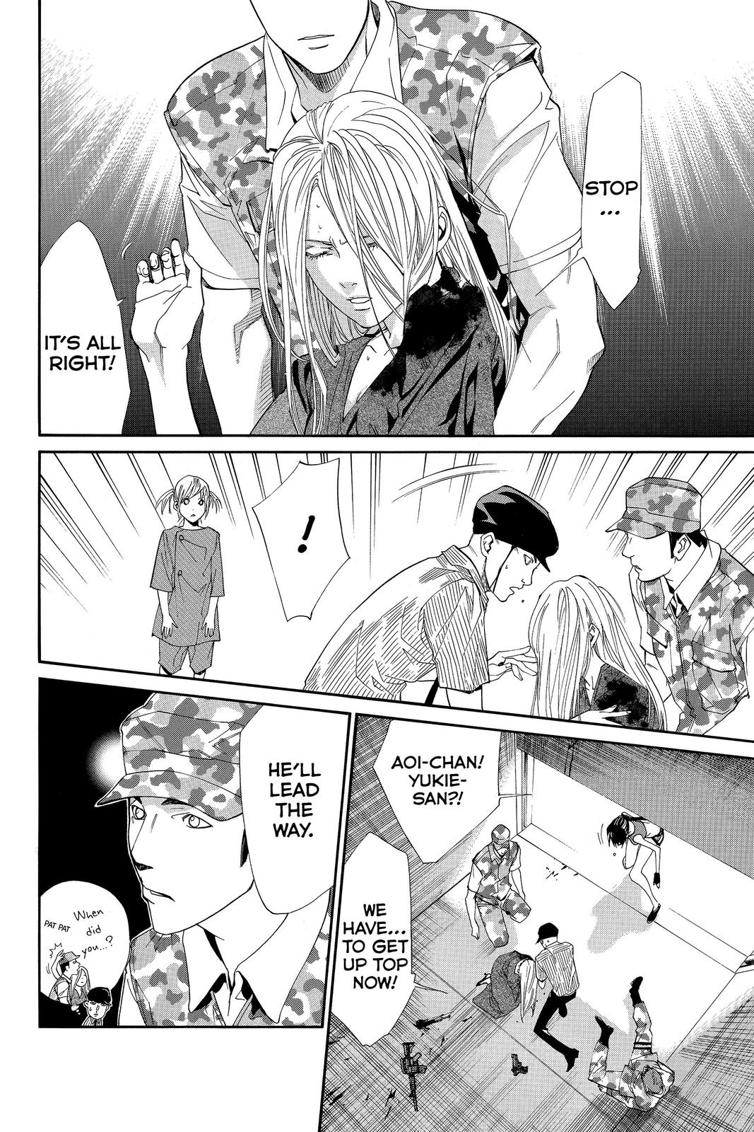 Read Alive_ The Final Evolution ENGLISH Manga Online