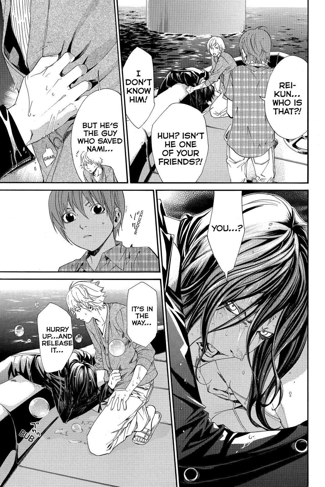 Read Alive_ The Final Evolution ENGLISH Manga Online