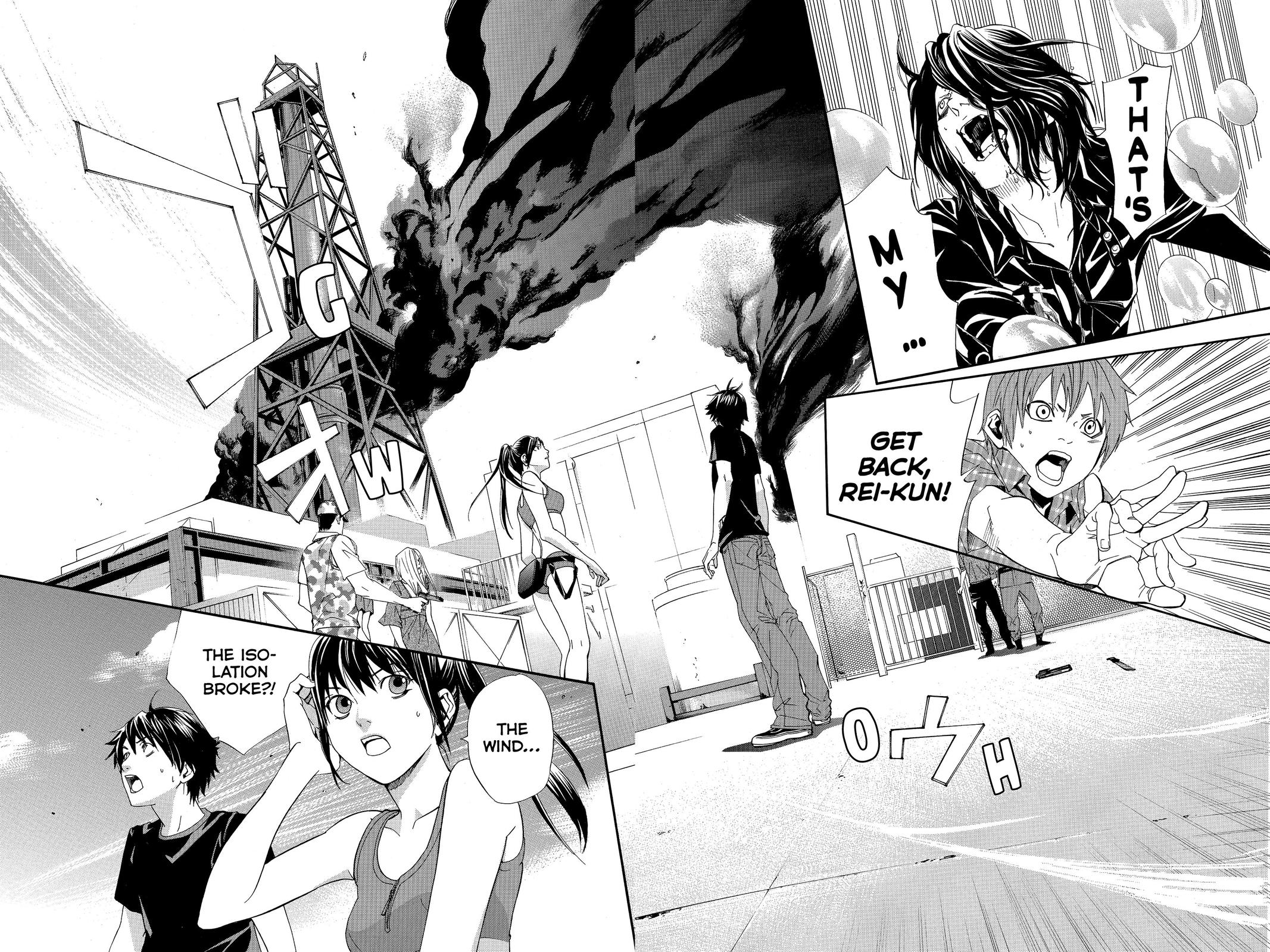 Read Alive_ The Final Evolution ENGLISH Manga Online