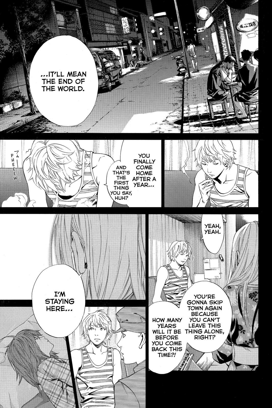 Read Alive_ The Final Evolution ENGLISH Manga Online