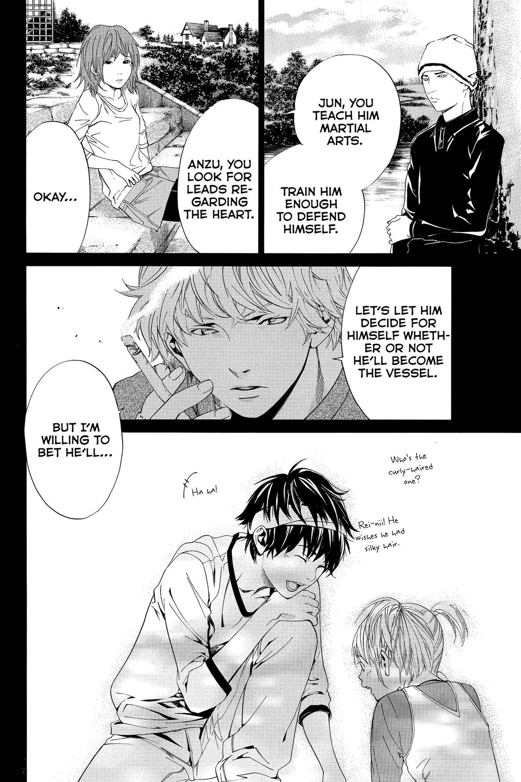 Read Alive_ The Final Evolution ENGLISH Manga Online