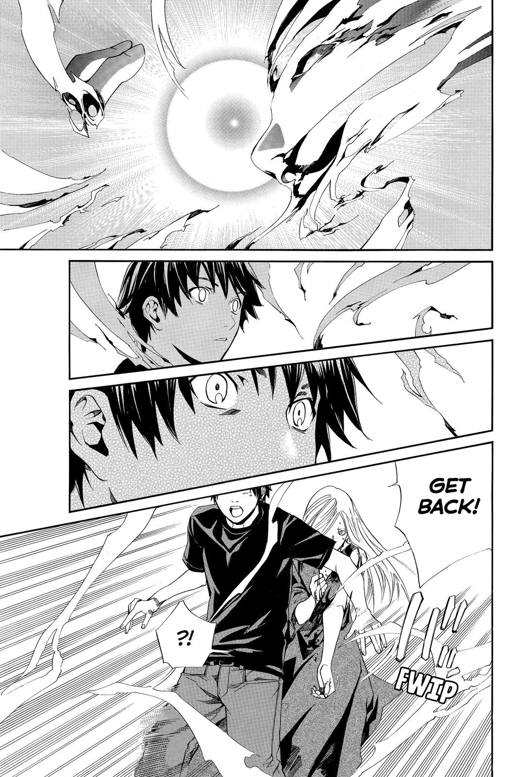 Read Alive_ The Final Evolution ENGLISH Manga Online