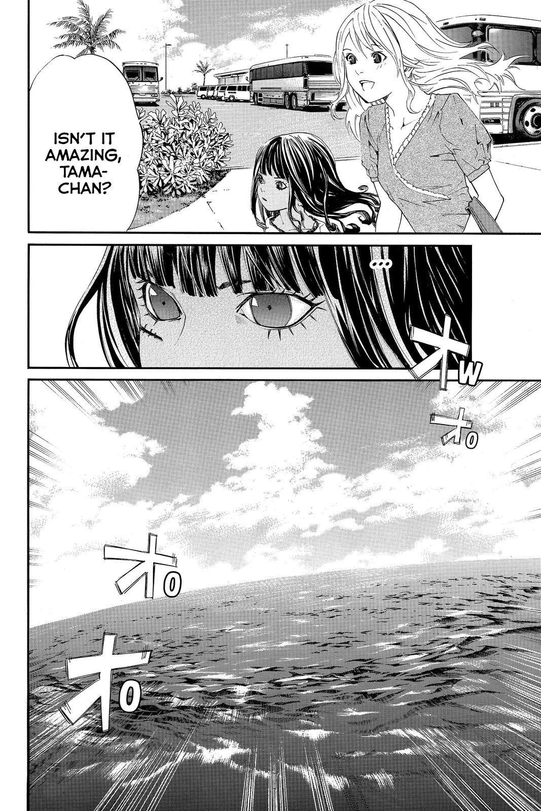 Read Alive_ The Final Evolution ENGLISH Manga Online