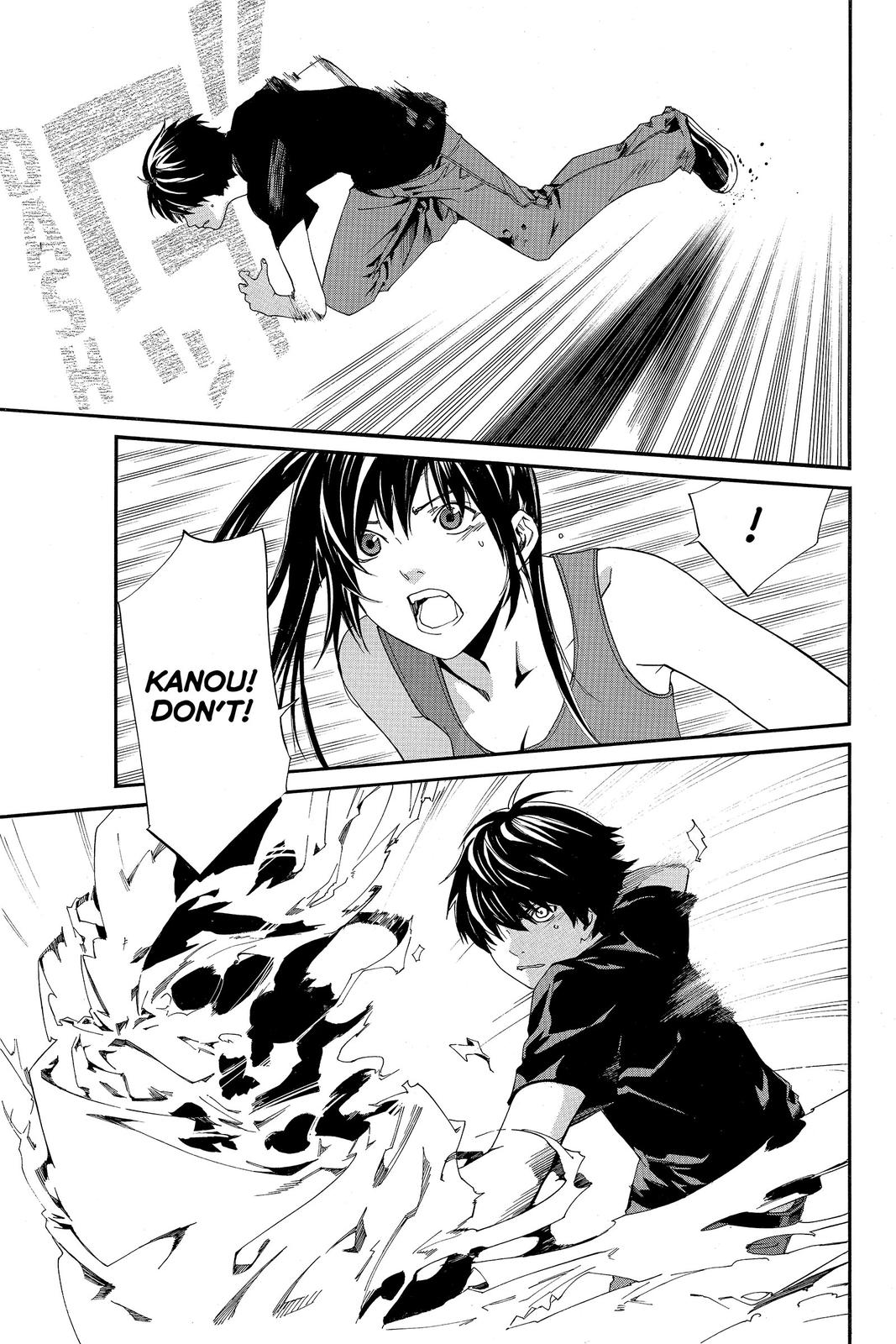 Read Alive_ The Final Evolution ENGLISH Manga Online