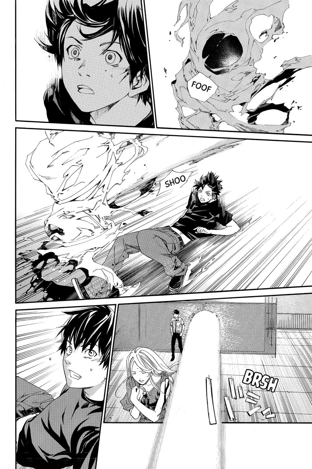 Read Alive_ The Final Evolution ENGLISH Manga Online