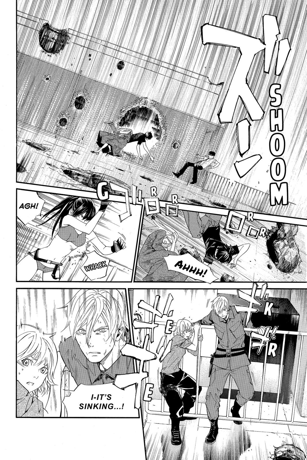 Read Alive_ The Final Evolution ENGLISH Manga Online