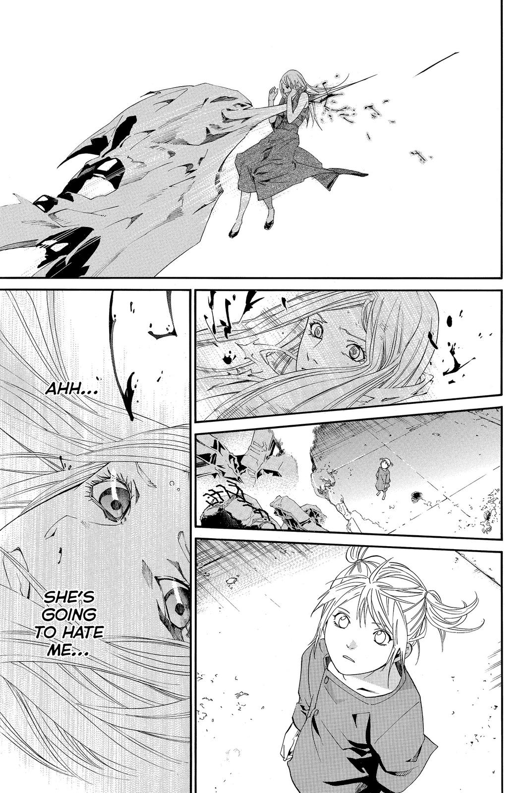 Read Alive_ The Final Evolution ENGLISH Manga Online