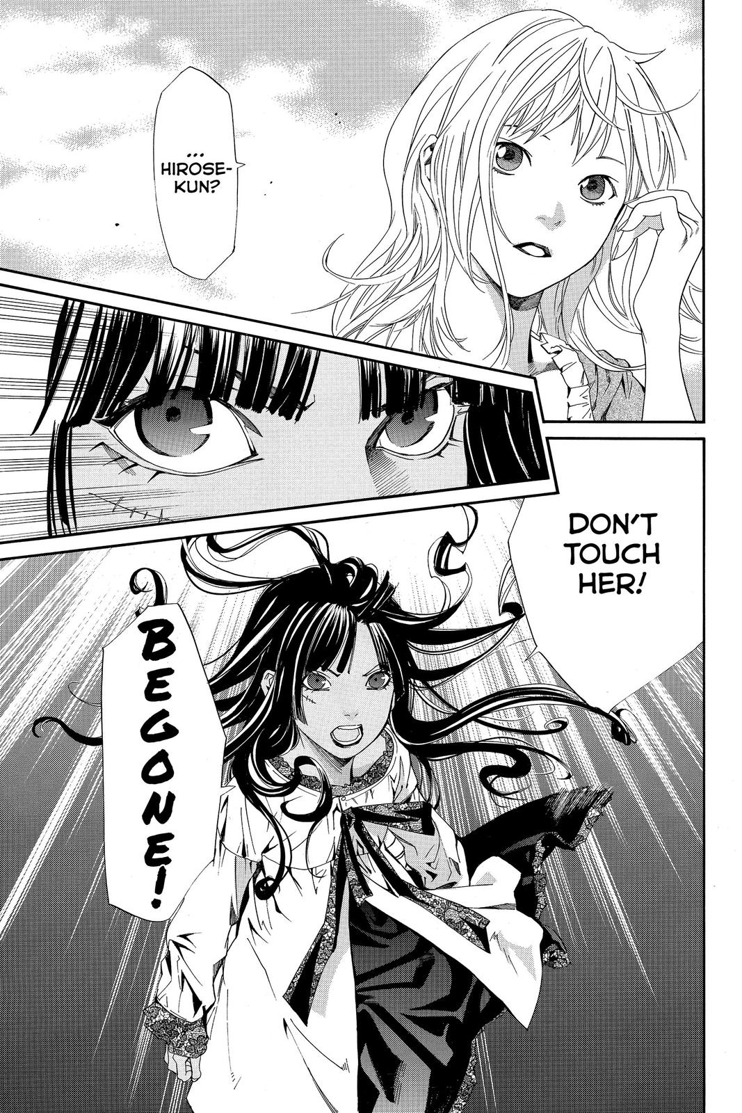 Read Alive_ The Final Evolution ENGLISH Manga Online