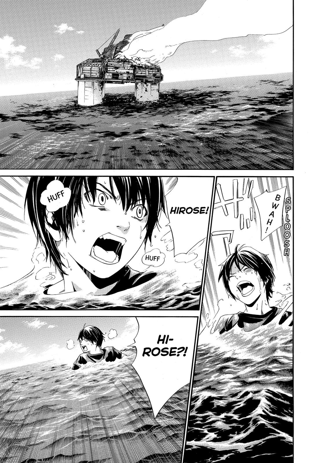 Read Alive_ The Final Evolution ENGLISH Manga Online