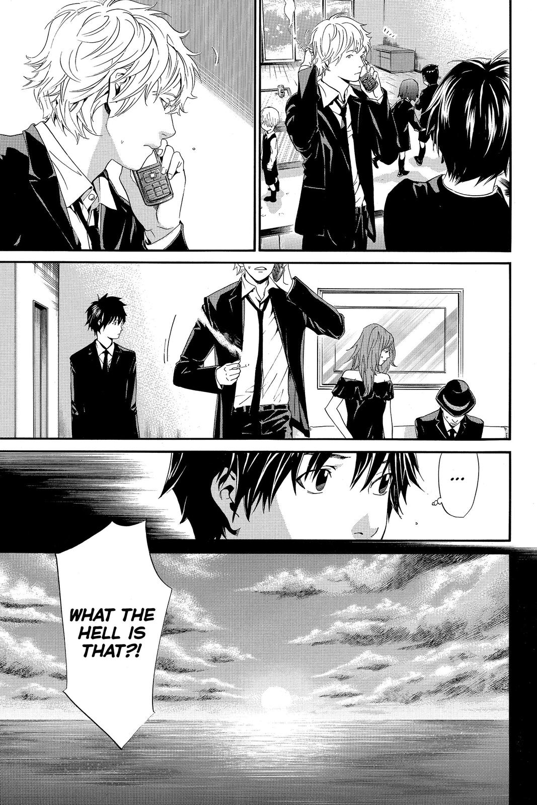 Read Alive_ The Final Evolution ENGLISH Manga Online