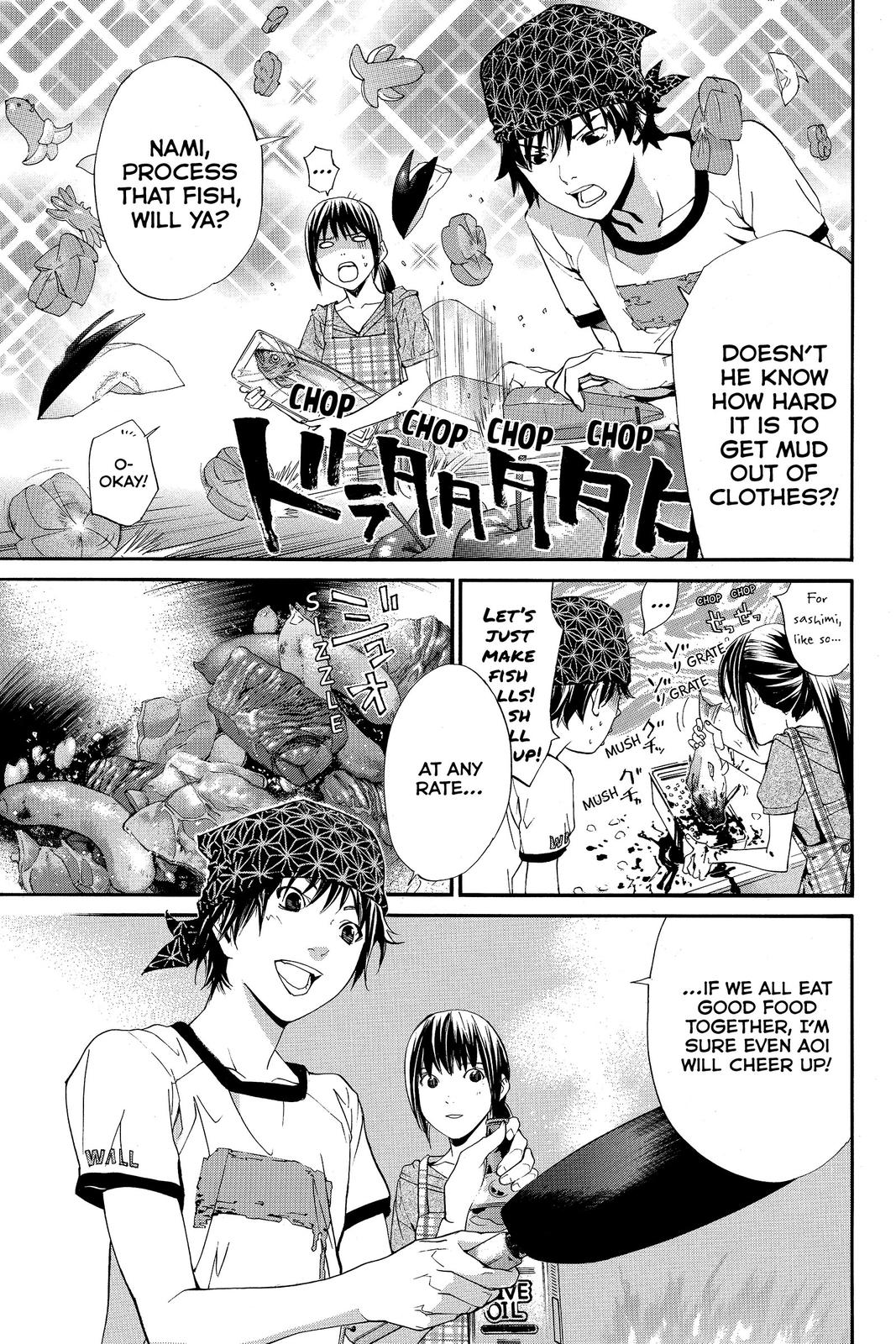 Read Alive_ The Final Evolution ENGLISH Manga Online