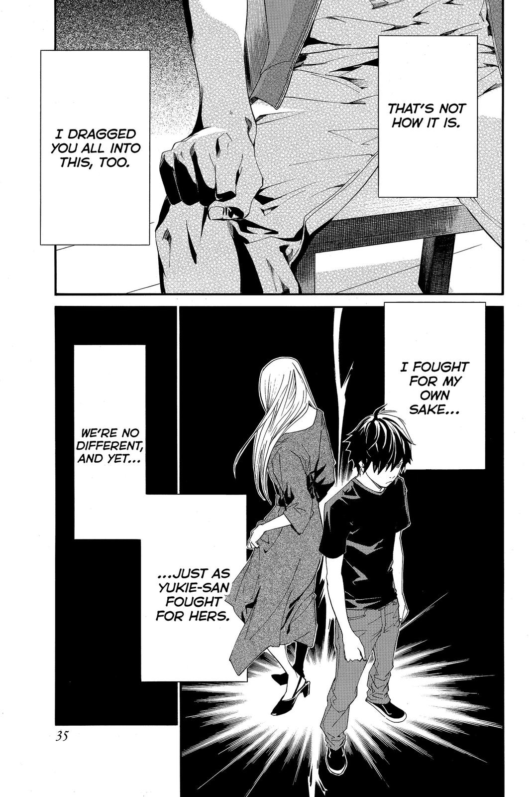 Read Alive_ The Final Evolution ENGLISH Manga Online