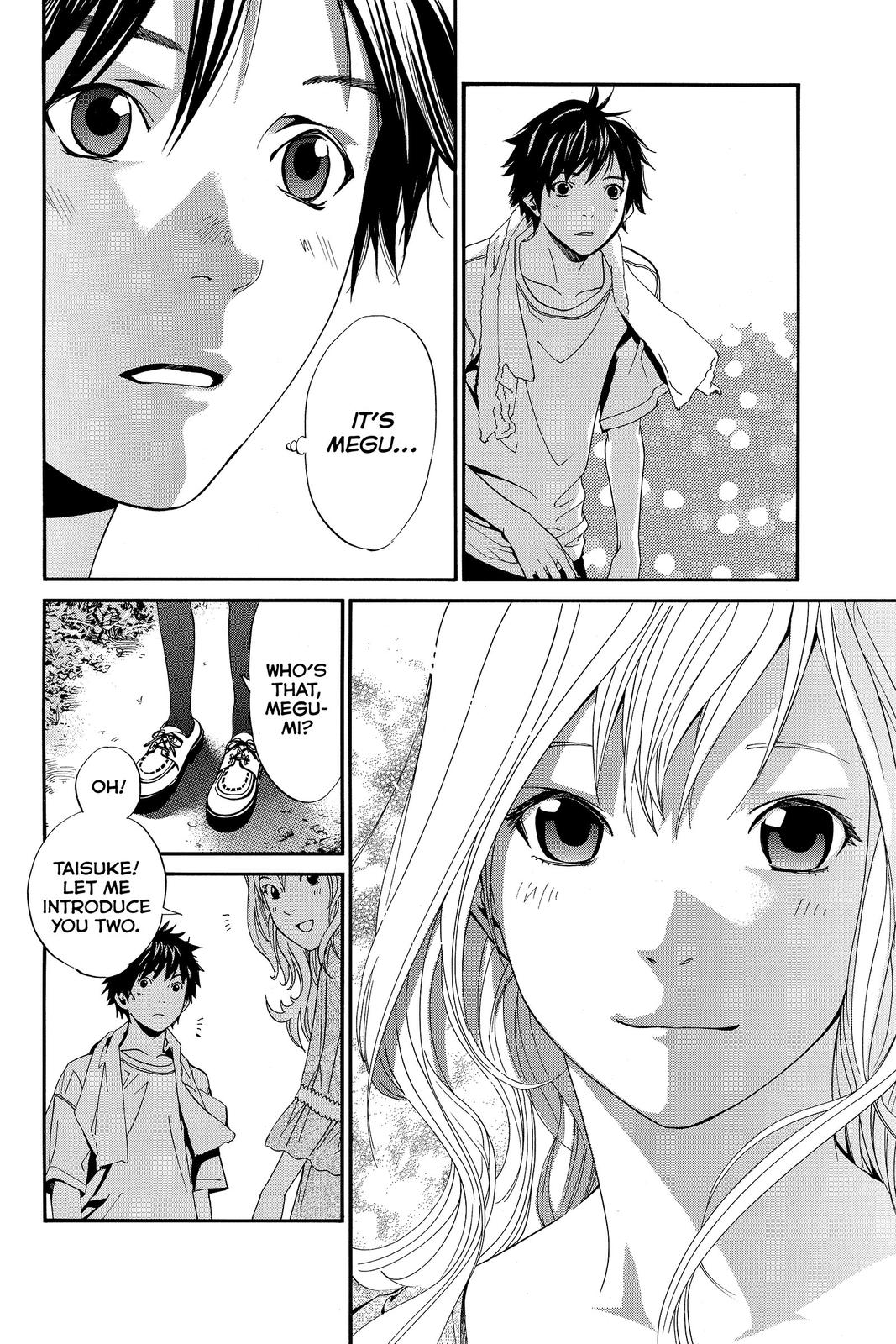 Read Alive_ The Final Evolution ENGLISH Manga Online