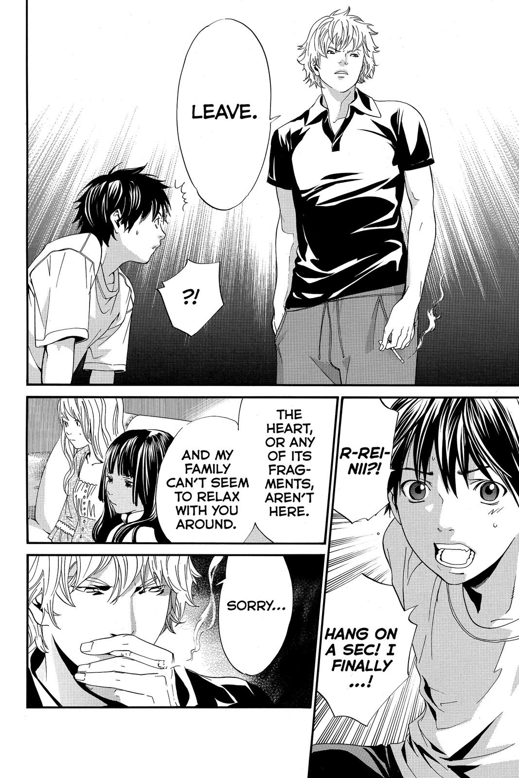 Read Alive_ The Final Evolution ENGLISH Manga Online