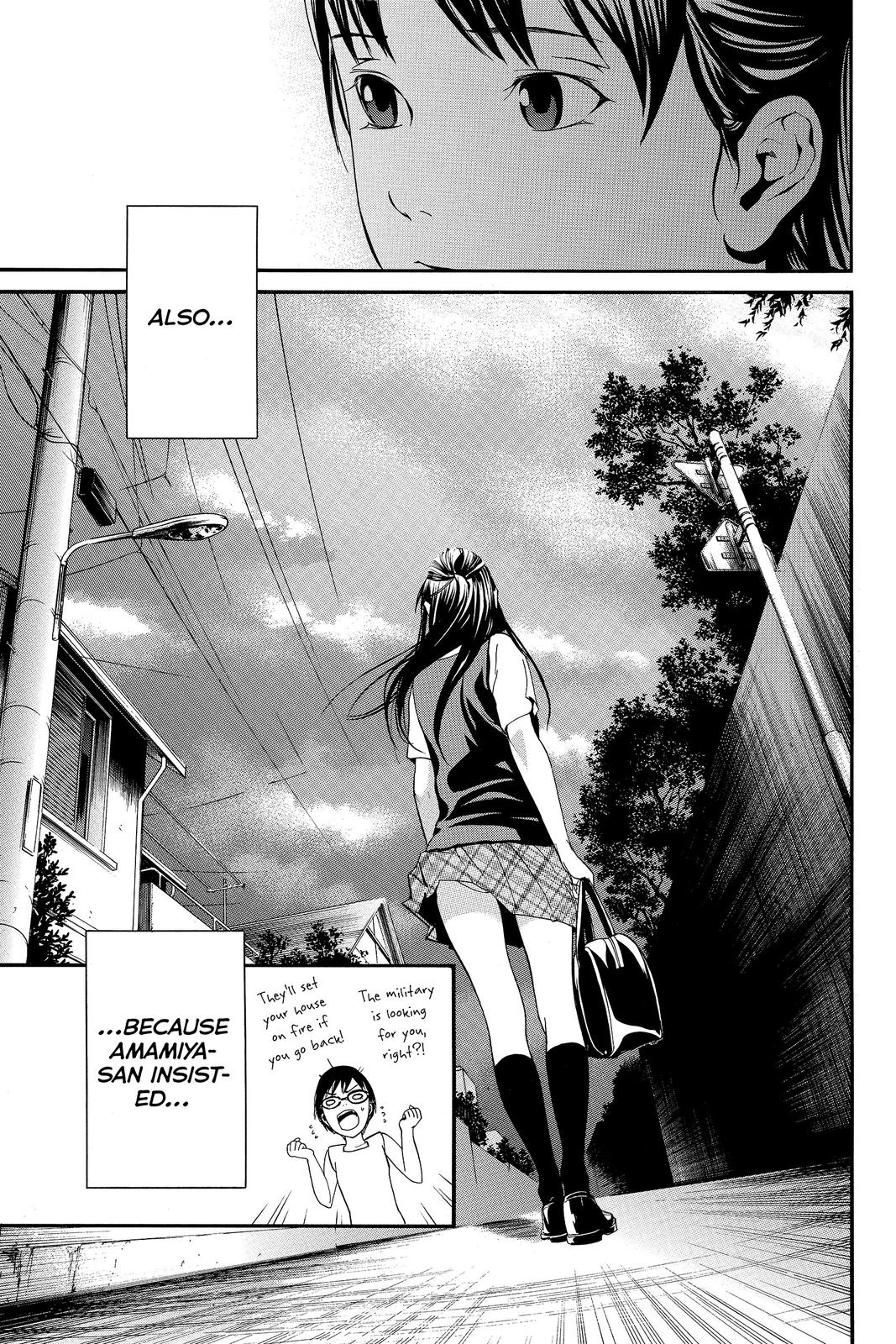 Read Alive_ The Final Evolution ENGLISH Manga Online