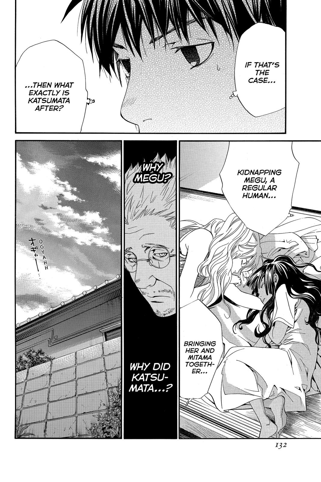 Read Alive_ The Final Evolution ENGLISH Manga Online