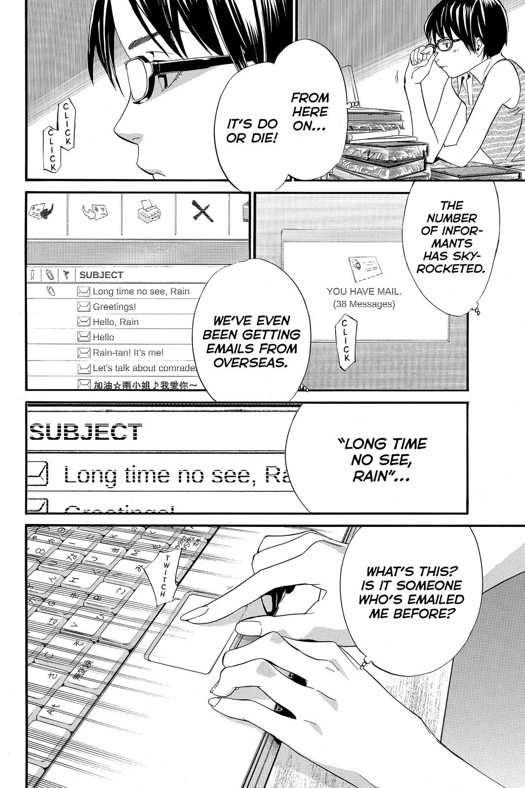 Read Alive_ The Final Evolution ENGLISH Manga Online